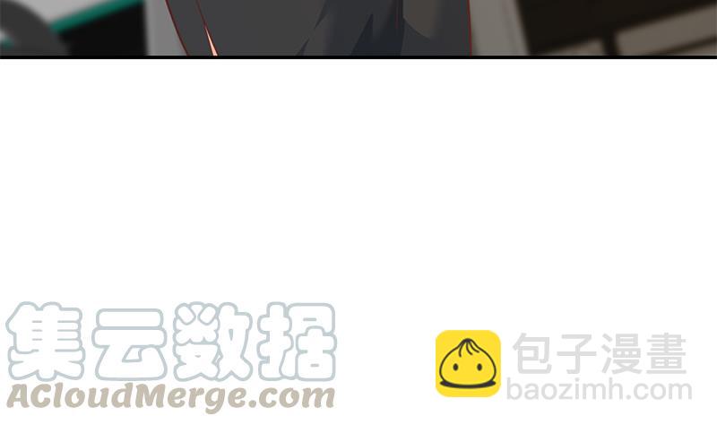 🍚修仙归来在校园 第206话 美女真滴猛！ 第49页