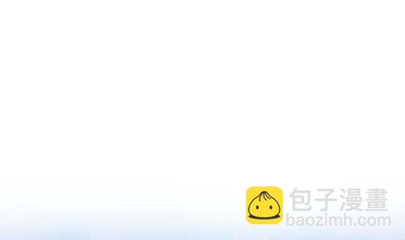 🍚修仙归来在校园 第206话 美女真滴猛！ 第50页