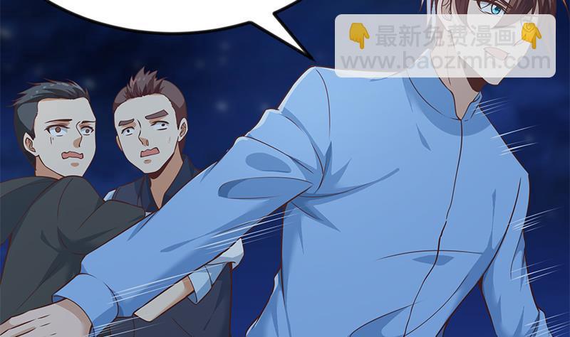🍚修仙归来在校园 第178话 掌中乾坤！ 第16页