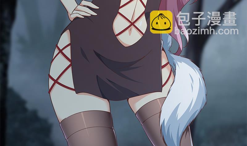 🍚修仙归来在校园 第178话 掌中乾坤！ 第23页