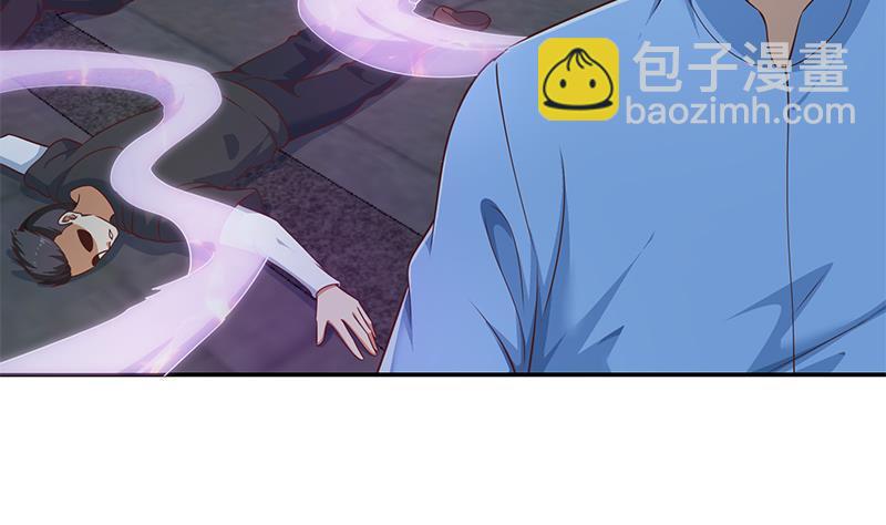 🍚修仙归来在校园 第178话 掌中乾坤！ 第35页