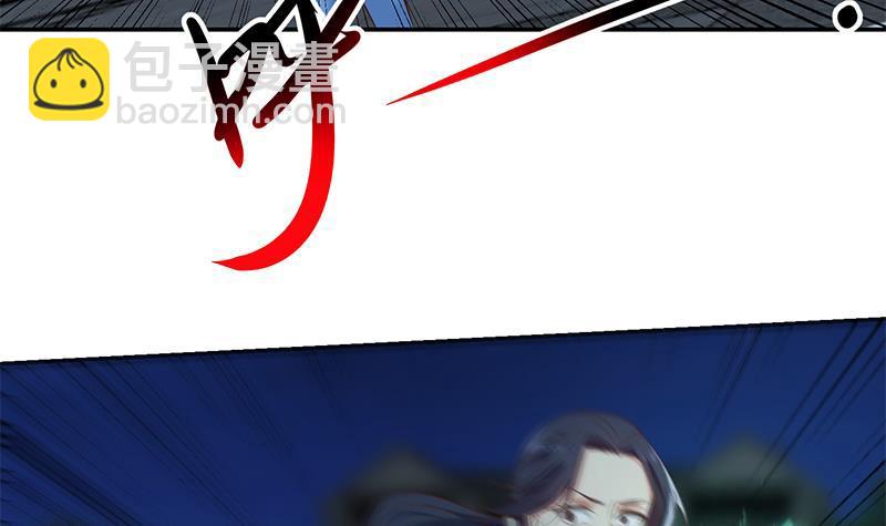🍚修仙归来在校园 第178话 掌中乾坤！ 第39页