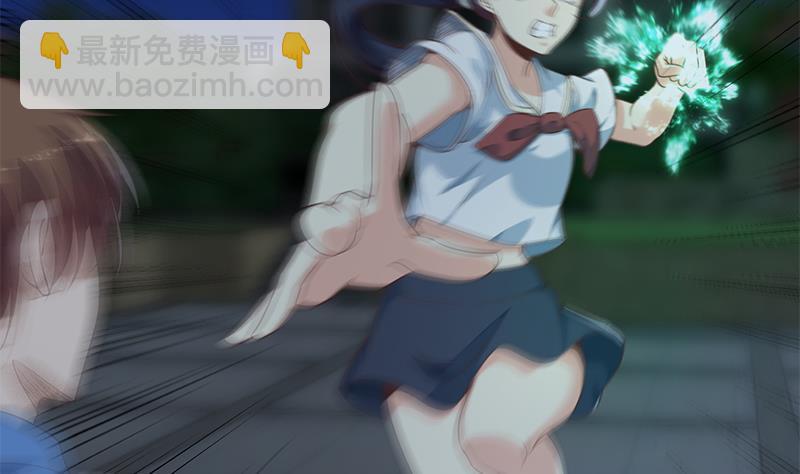 🍚修仙归来在校园 第178话 掌中乾坤！ 第40页