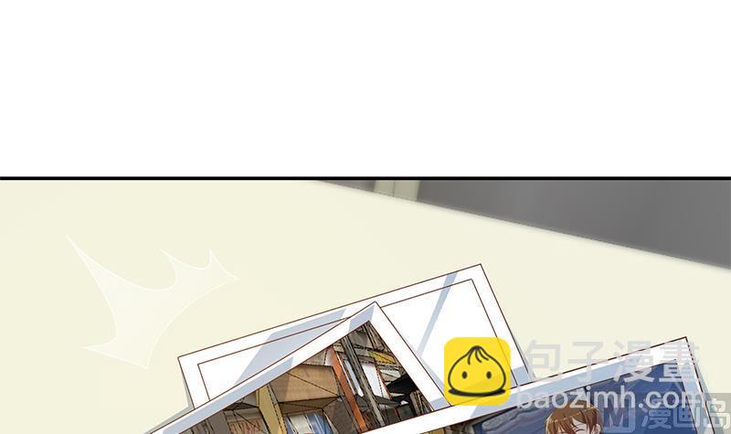 🍚修仙归来在校园 第208话 缓兵之计 第24页