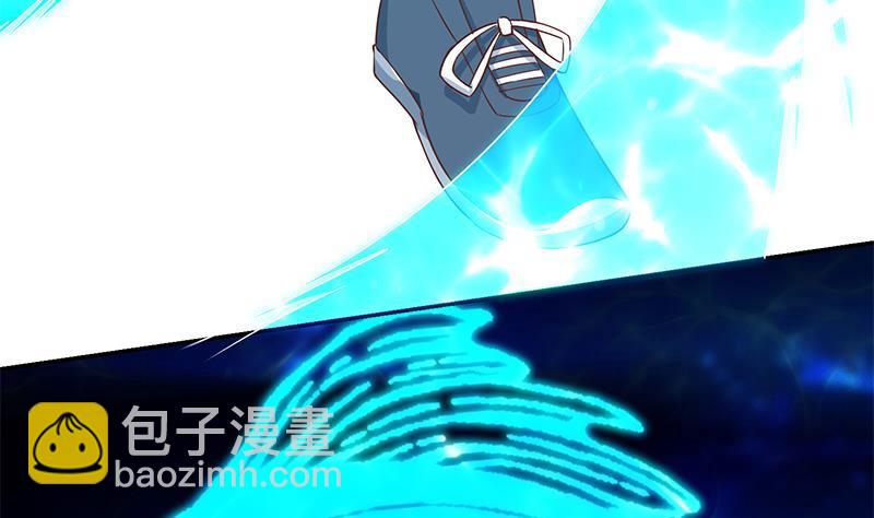 🍚修仙归来在校园 第180话 大意了啊！ 第11页