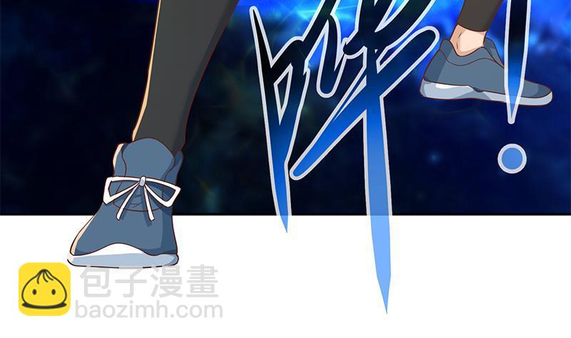🍚修仙归来在校园 第180话 大意了啊！ 第14页