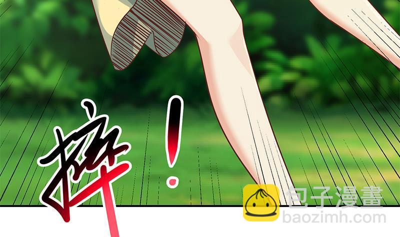 🍚修仙归来在校园 第180话 大意了啊！ 第27页