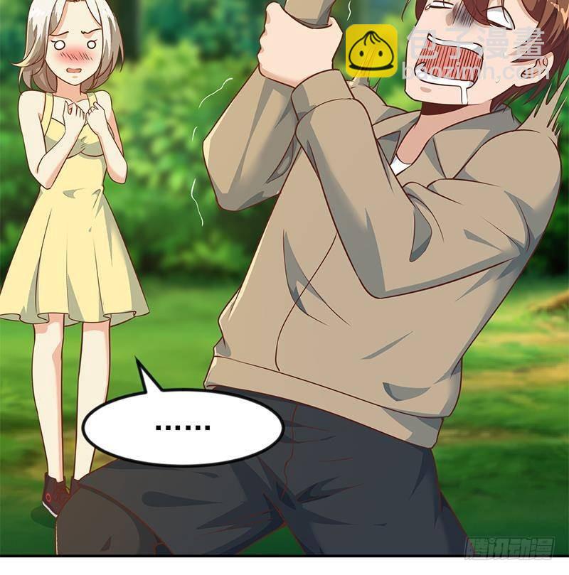🍚修仙归来在校园 第180话 大意了啊！ 第33页