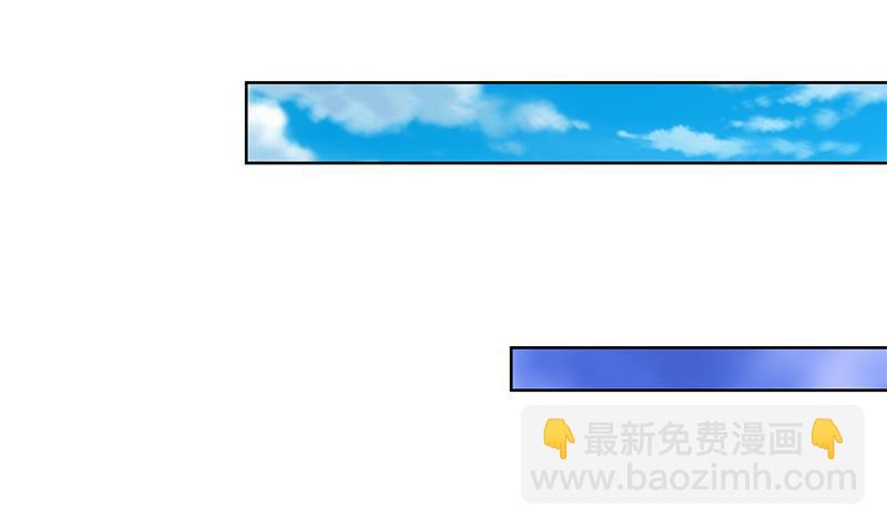 🍚修仙归来在校园 第182话 潜规则大明星？ 第15页