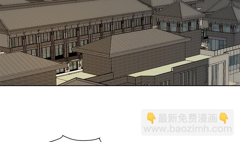 🍚修仙归来在校园 第182话 潜规则大明星？ 第17页