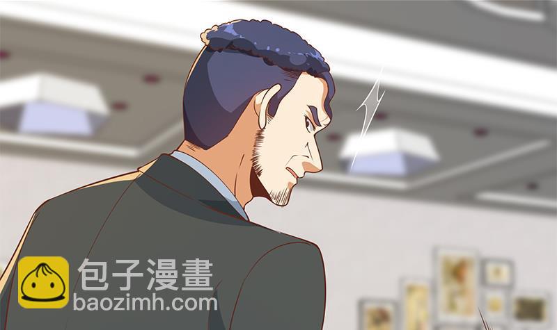 🍚修仙归来在校园 第182话 潜规则大明星？ 第48页