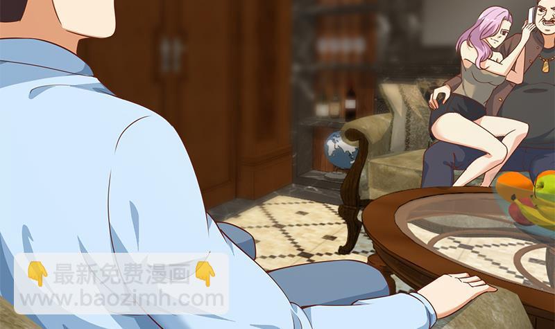 🍚修仙归来在校园 第184话 打脸当然是挑大的 第36页