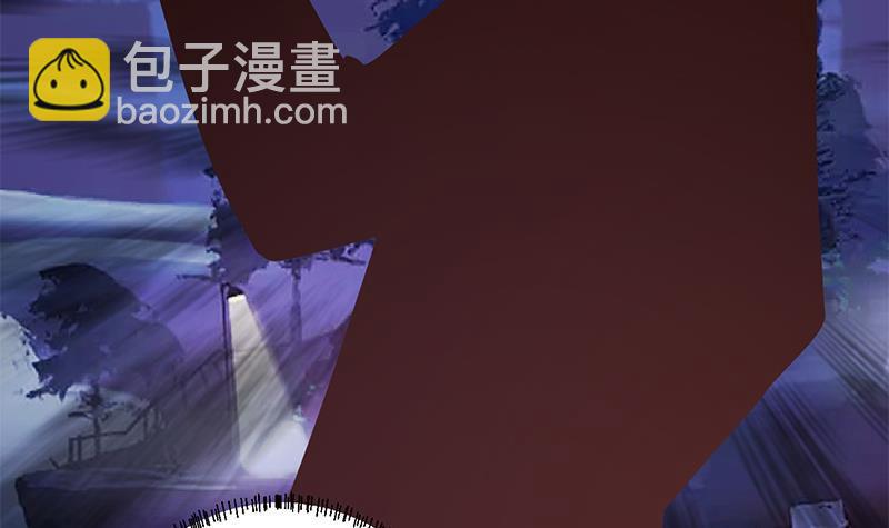 🍚修仙归来在校园 第186话 神秘的楚老师！ 第12页