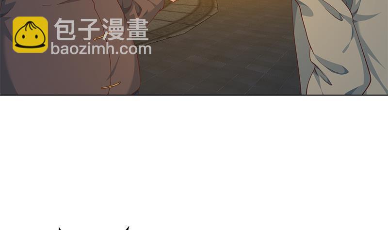 🍚修仙归来在校园 第188话 站在九江之巅 第14页