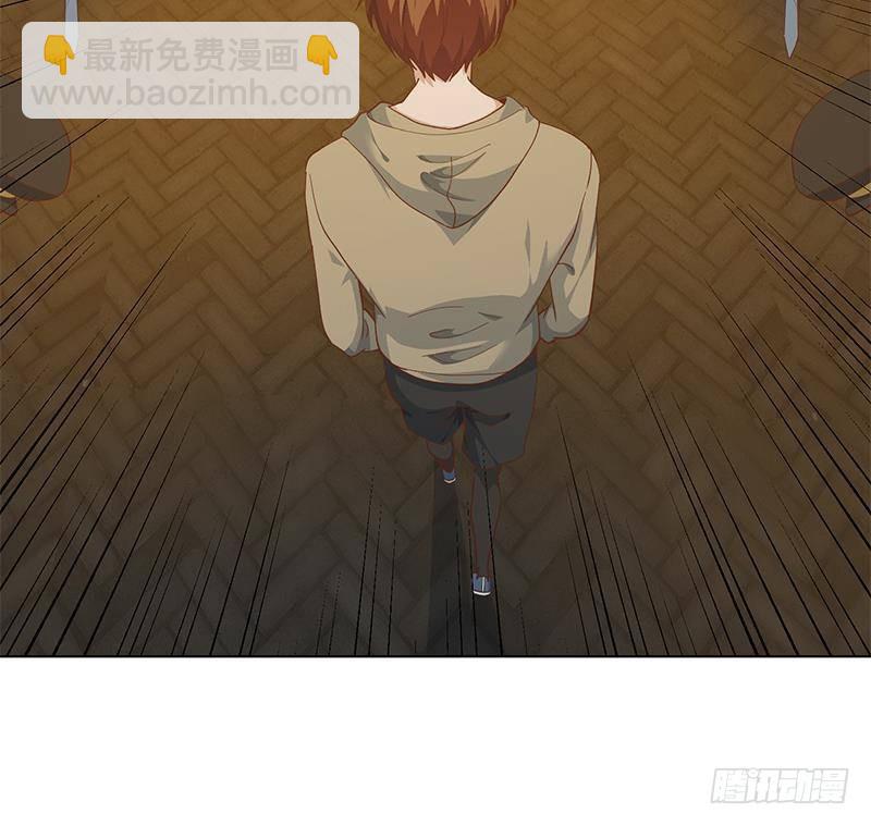 🍚修仙归来在校园 第188话 站在九江之巅 第27页