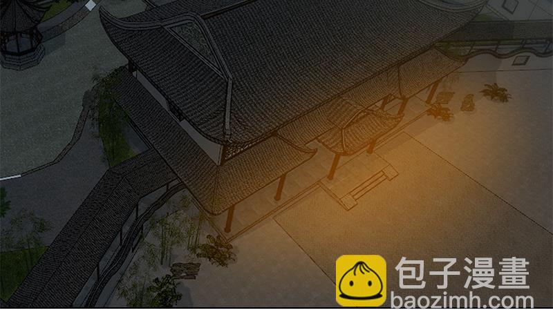 🍚修仙归来在校园 第188话 站在九江之巅 第9页