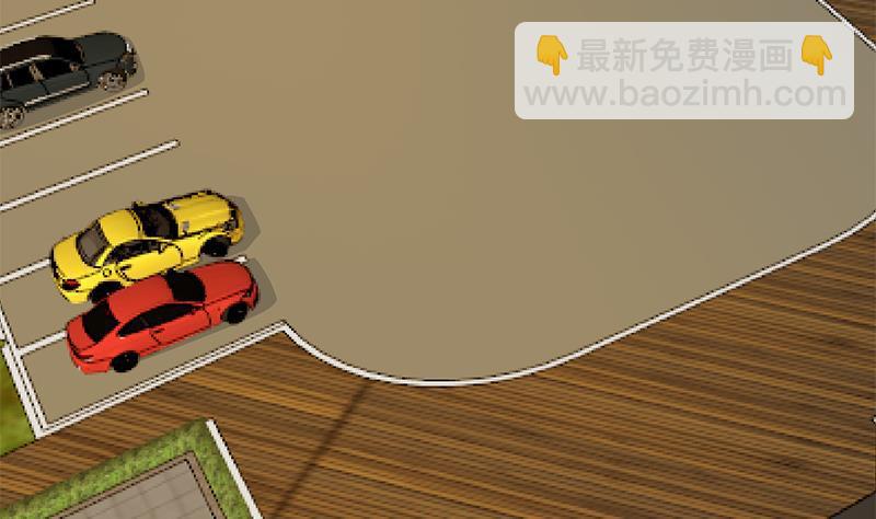 🍚修仙归来在校园 第190话 江上约猛男！ 第11页