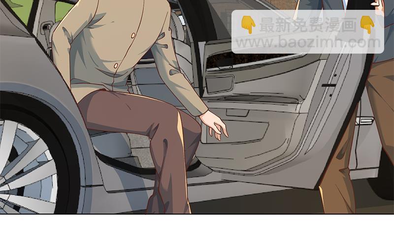 🍚修仙归来在校园 第190话 江上约猛男！ 第14页