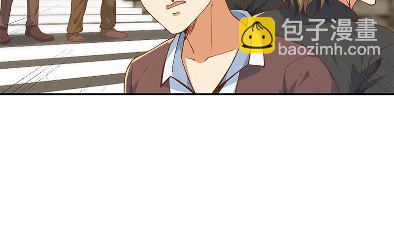 🍚修仙归来在校园 第190话 江上约猛男！ 第50页