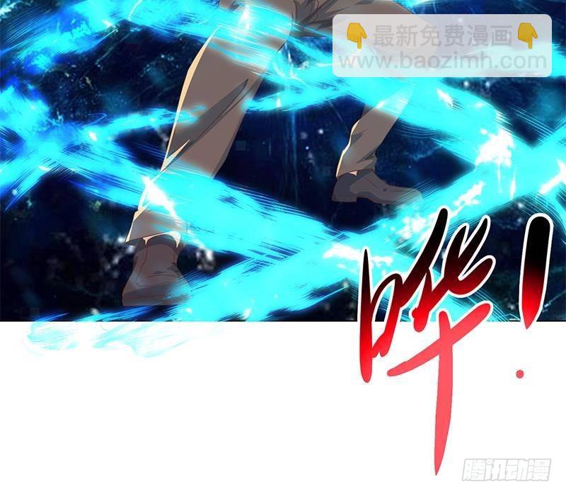 🍚修仙归来在校园 第192话 太极宗师一出手 第27页