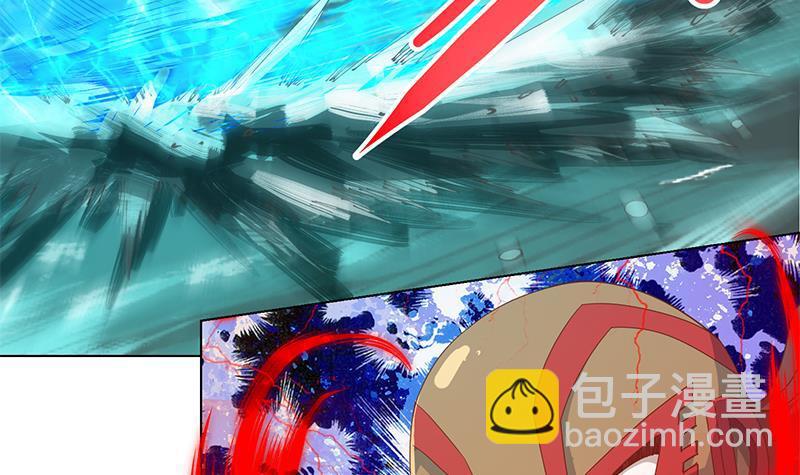 🍚修仙归来在校园 第192话 太极宗师一出手 第30页