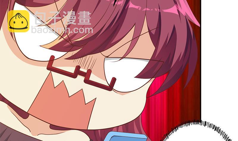 🍚修仙归来在校园 第194话 她请我去宴会？ 第24页