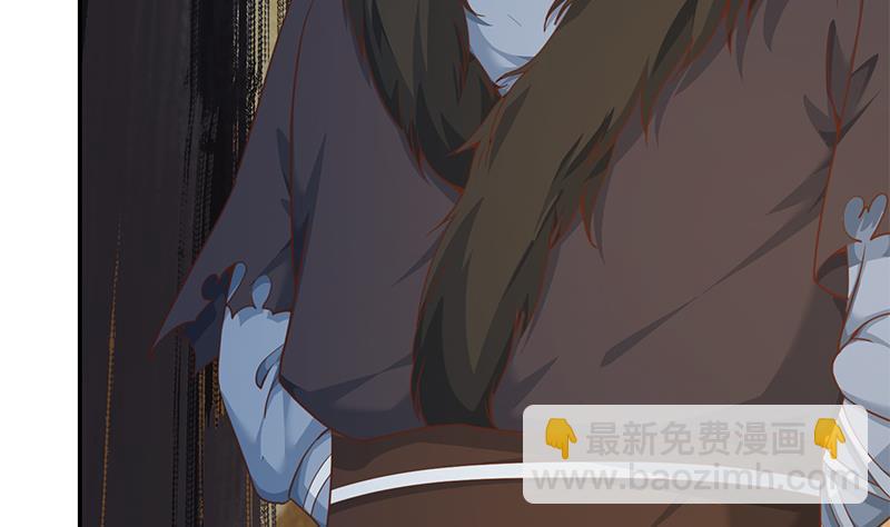 🍚修仙归来在校园 第194话 她请我去宴会？ 第34页