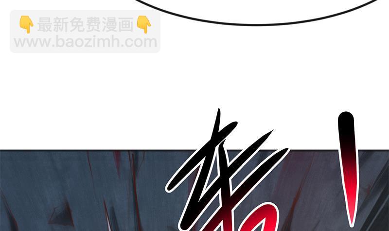 🍚修仙归来在校园 第194话 她请我去宴会？ 第39页