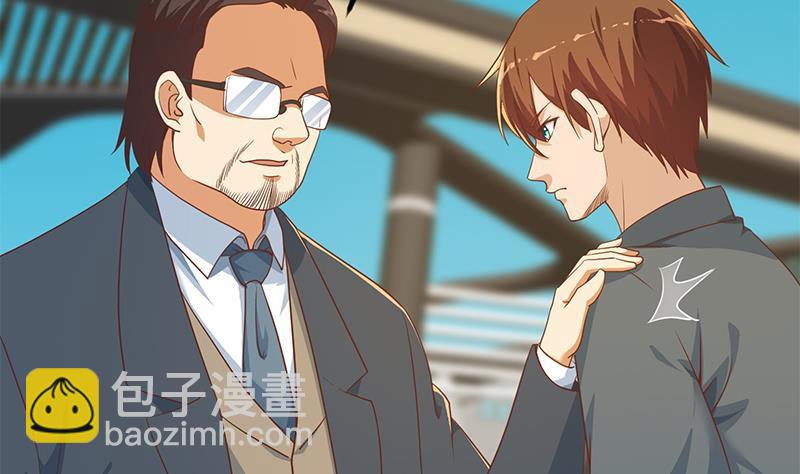 🍚修仙归来在校园 第198话 不速之客！ 第14页