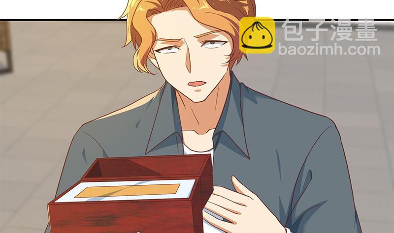 🍚修仙归来在校园 第200话 现场求婚！？ 第49页