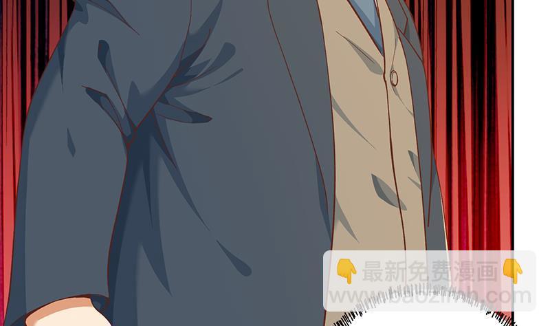🍚修仙归来在校园 第204话 暗中的交易 第19页
