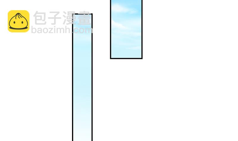 🍚修仙归来在校园 第204话 暗中的交易 第22页