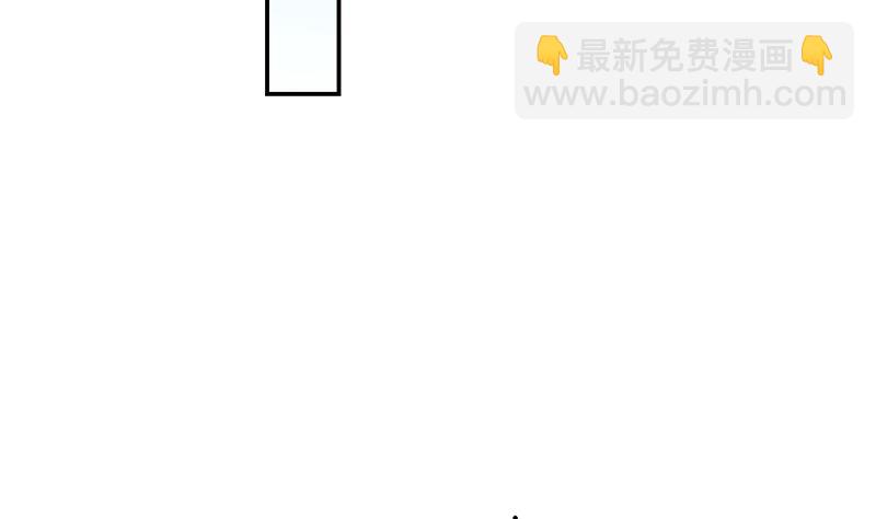 🍚修仙归来在校园 第204话 暗中的交易 第23页