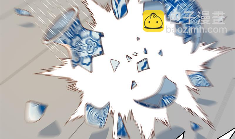 🍚修仙归来在校园 第204话 暗中的交易 第25页