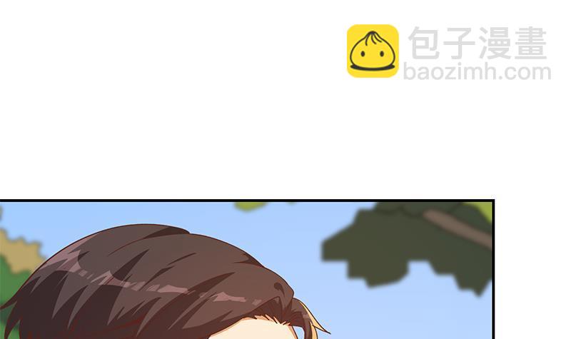 🍚修仙归来在校园 第204话 暗中的交易 第9页