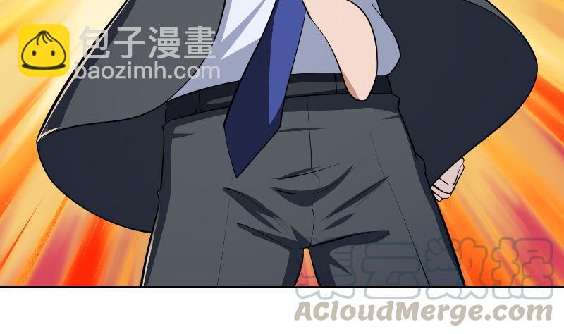 🍚修仙归来在校园 第240话 惊雷一剑！ 第16页