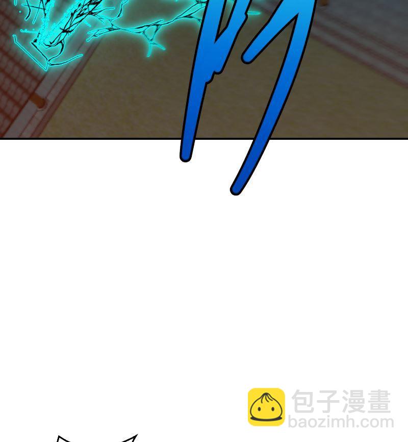 🍚修仙归来在校园 第240话 惊雷一剑！ 第38页