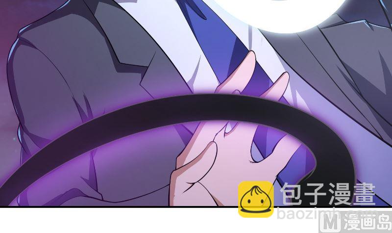🍚修仙归来在校园 第240话 惊雷一剑！ 第42页