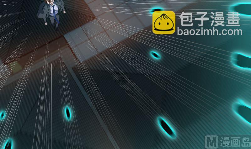 🍚修仙归来在校园 第242话 灵气即将复苏？ 第18页