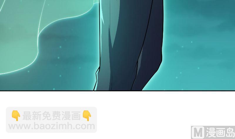 🍚修仙归来在校园 第242话 灵气即将复苏？ 第39页