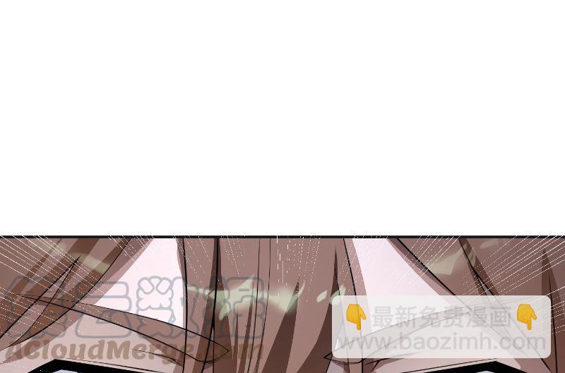 🍚修仙归来在校园 第242话 灵气即将复苏？ 第40页
