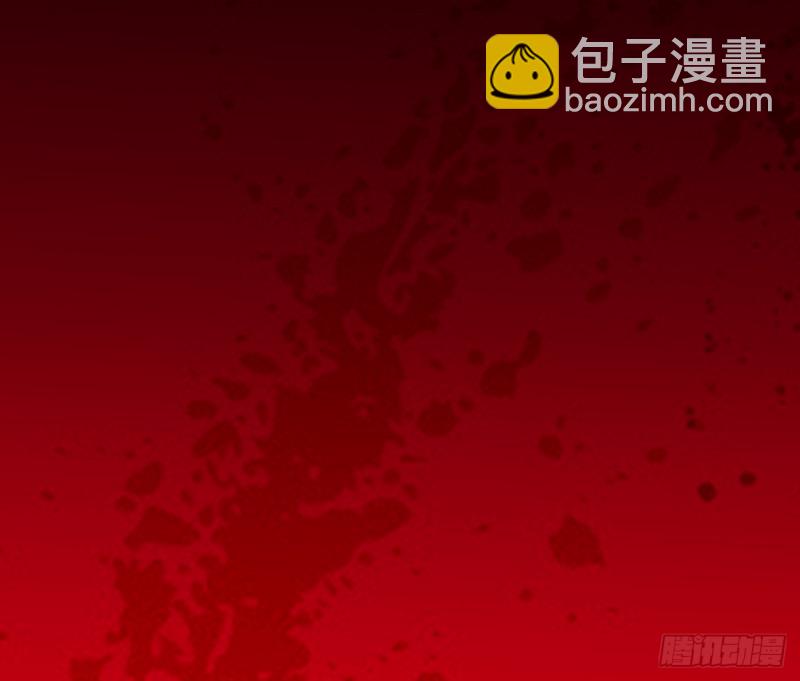 🍚修仙归来在校园 第244话 该清算你们了！ 第33页