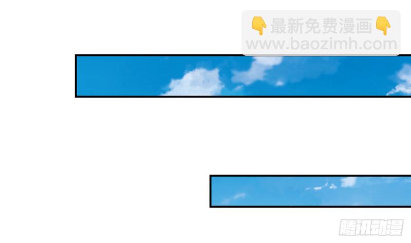 🍚修仙归来在校园 第244话 该清算你们了！ 第35页