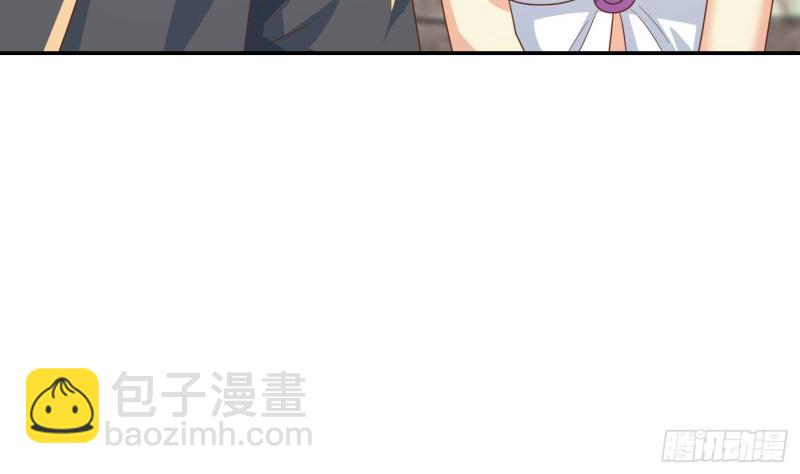 🍚修仙归来在校园 第218话 出手阔绰的老人 第14页