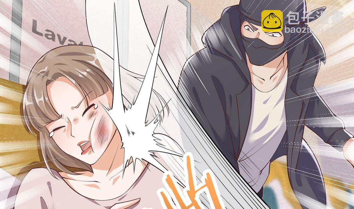 🍚修仙归来在校园 第248话 出大事了！ 第35页