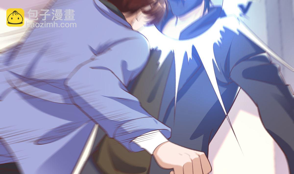 🍚修仙归来在校园 第250话 那还得是我啊！ 第23页