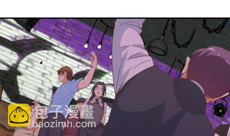 🍚修仙归来在校园 第26话 给我等着！ 第18页
