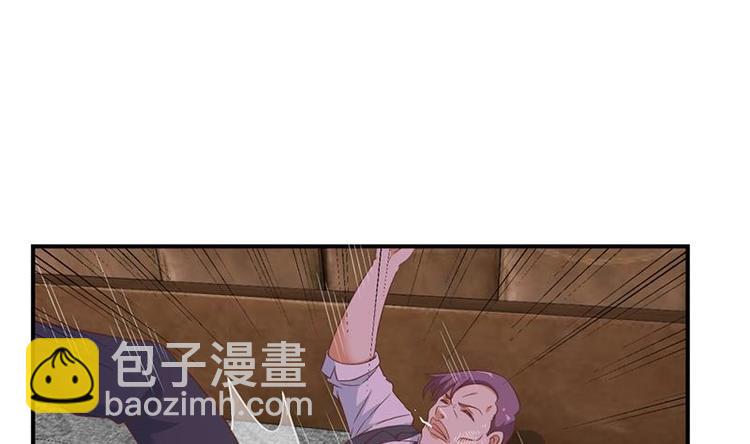 🍚修仙归来在校园 第26话 给我等着！ 第20页