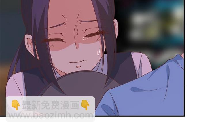 🍚修仙归来在校园 第26话 给我等着！ 第33页