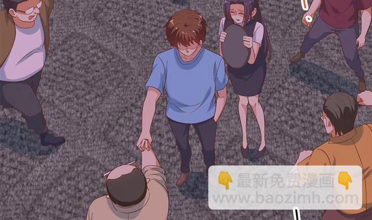 🍚修仙归来在校园 第26话 给我等着！ 第35页